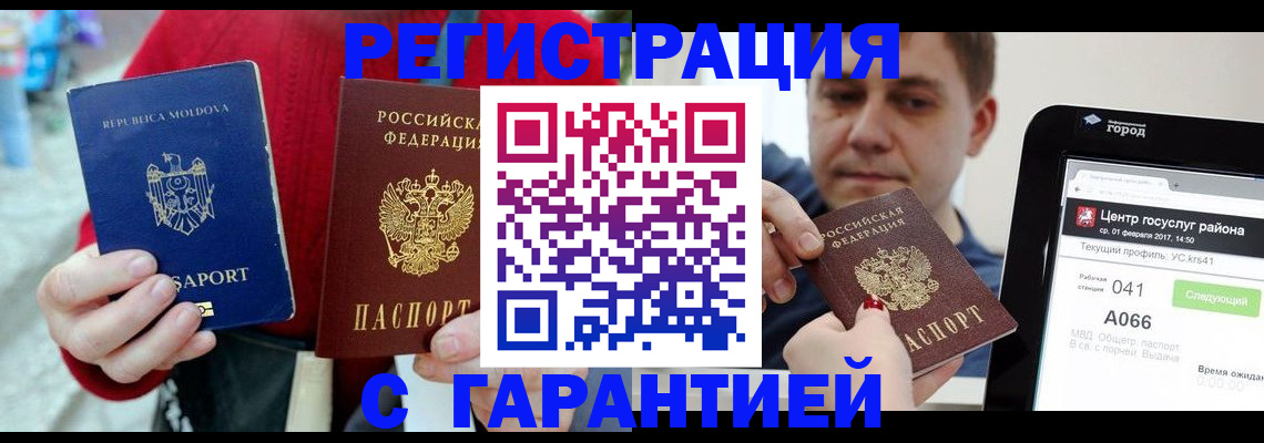 форма 3 в Шлиссельбурге